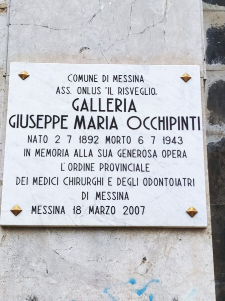 Targa Galleria Giuseppe Maria Occhipinti 2007 Messina